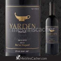 Yarden Bar'on Vineyard  2013