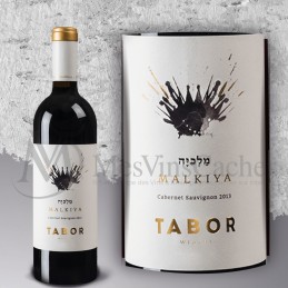 Tabor Malkiya Cabernet Sauvignon Single Vineyard 2016 en coffret individuel