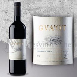 Gvaot Vineyard Dances Blend White 2016