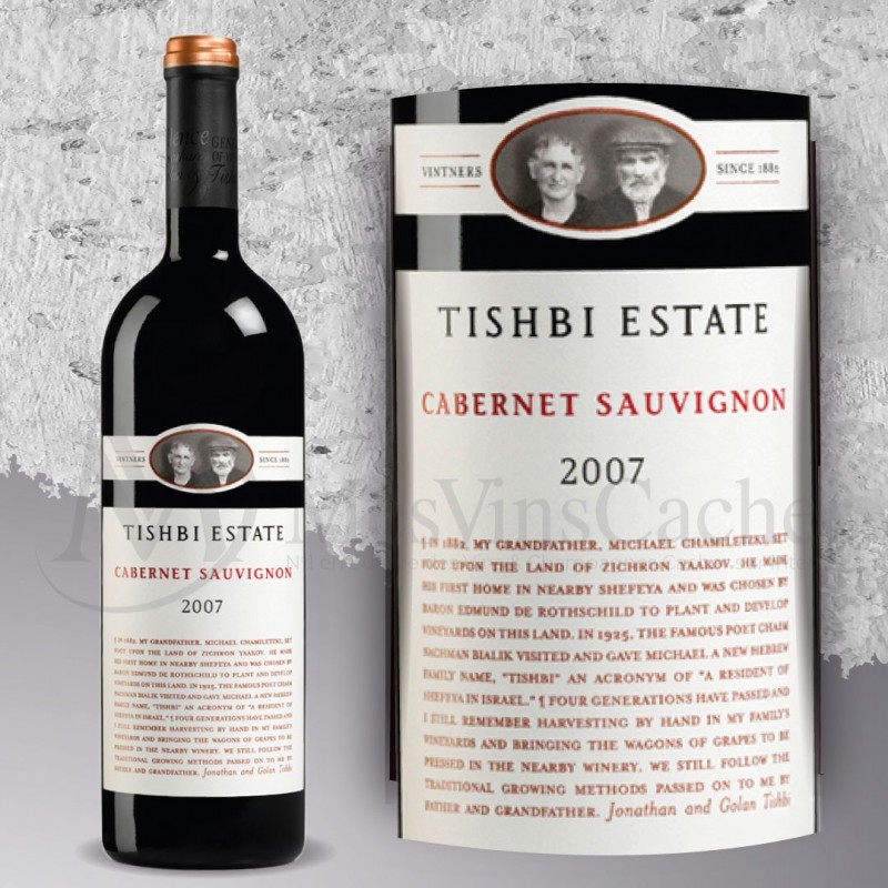 Tishbi Estate Cabernet Sauvignon 2017
