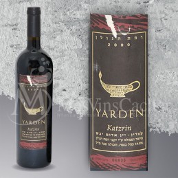 Yarden Katzrin Cabernet Sauvignon 2000 Limited Edition