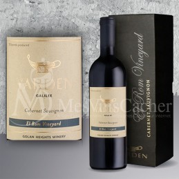Yarden El Rom Vineyard Cabernet Sauvignon 2014 Limited Edition 
