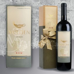 Magnum Yarden Rom Limited Edition 2008