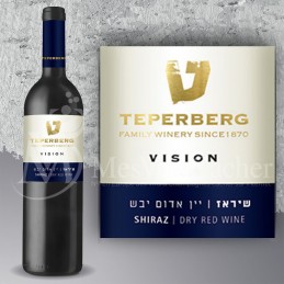 Teperberg Vision Cabernet Petite Syrah 2020