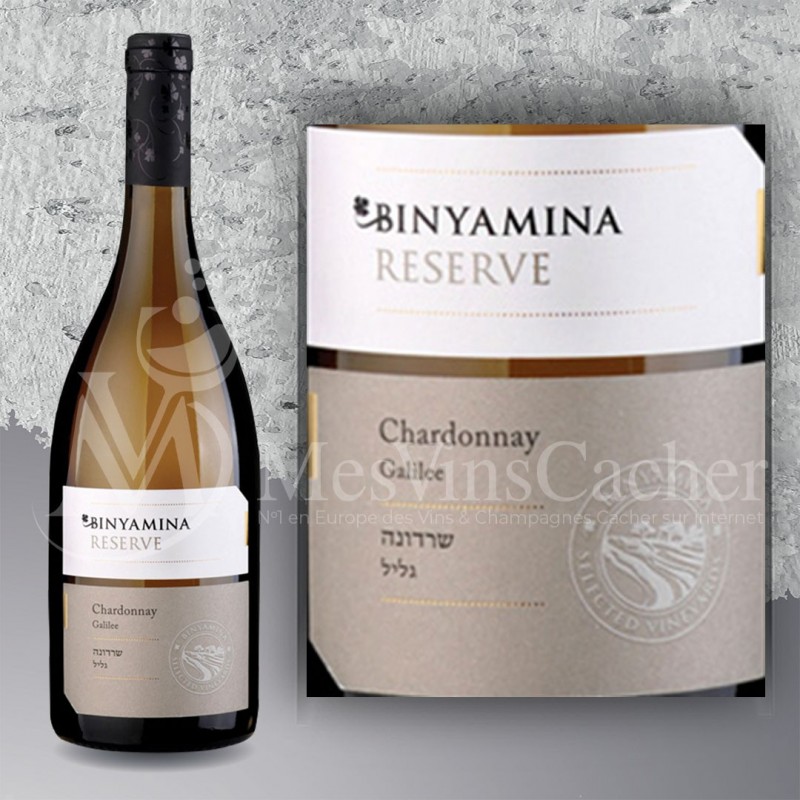 Binyamina  Spécial Réserve Chardonnay 2014