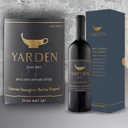 Yarden Bar'on Cabernet Sauvignon Single Vineyard  2014