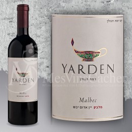 Yarden Malbec 2016 Limited Edition