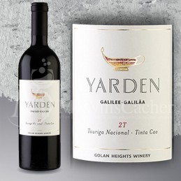Yarden 2T Limited Edition 2016