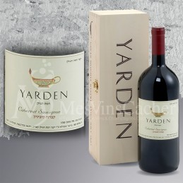 Magnum Yarden Cabernet Sauvignon 2011  Limited Edition