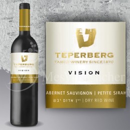 Teperberg Vison Cabernet Petite Sirah 2020