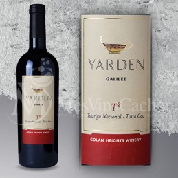 Yarden T2 2016 Limited Edition
