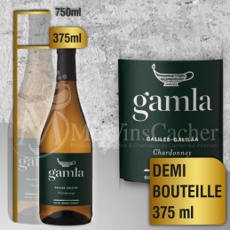 Gamla Chardonnay 2020 | 375 ml