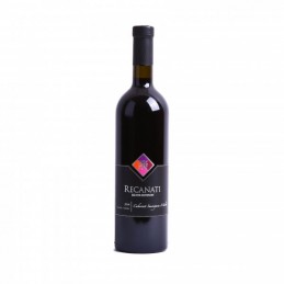 Recanati Silver Edition...