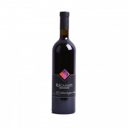 Recanati Silver Edition Cabernet Sauvignon - Merlot 2019