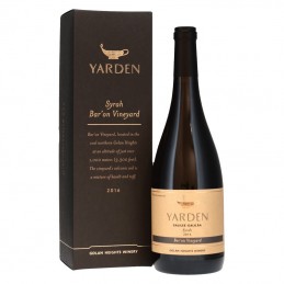 Yarden Bar'on Vineyard...