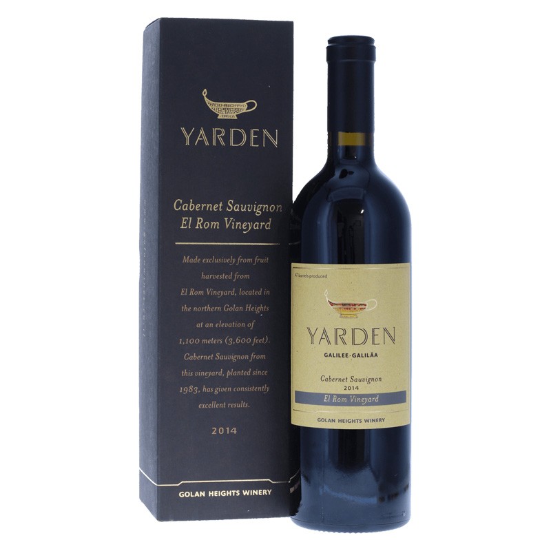 Yarden El Rom Vineyard Cabernet Sauvignon 2016 Limited Edition Yarden El Rom Vineyard Cabernet Sauvignon 2016 Limited Edition