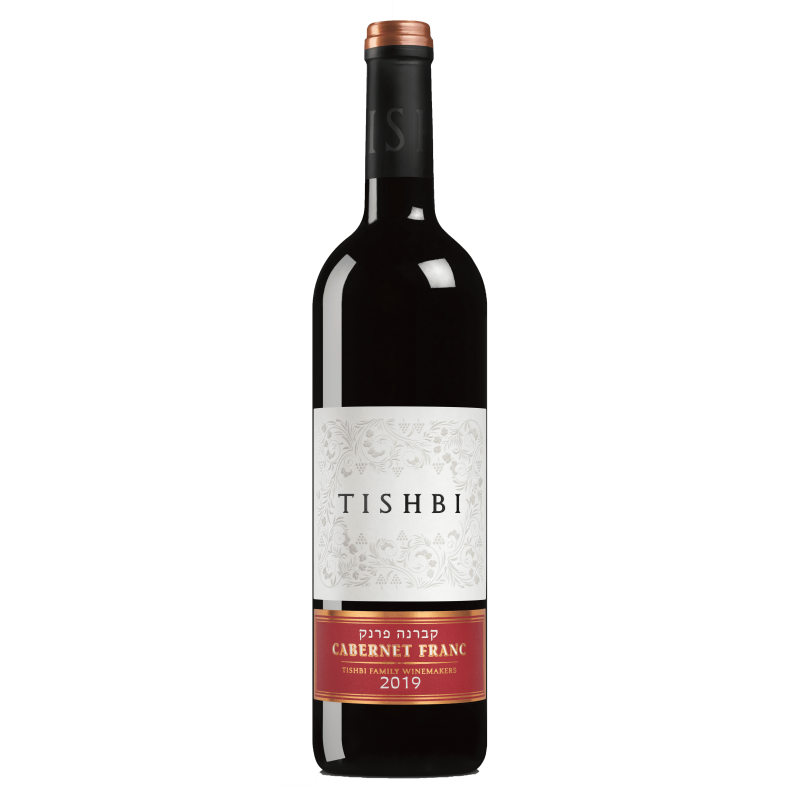 Tishbi Vineyards Cabernet Franc 2020 Tishbi Vineyards Cabernet Franc 2020