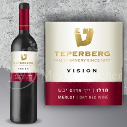 Teperberg Vision Merlot 2019