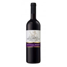 Jérusalem Hills Cabernet Shiraz 2021